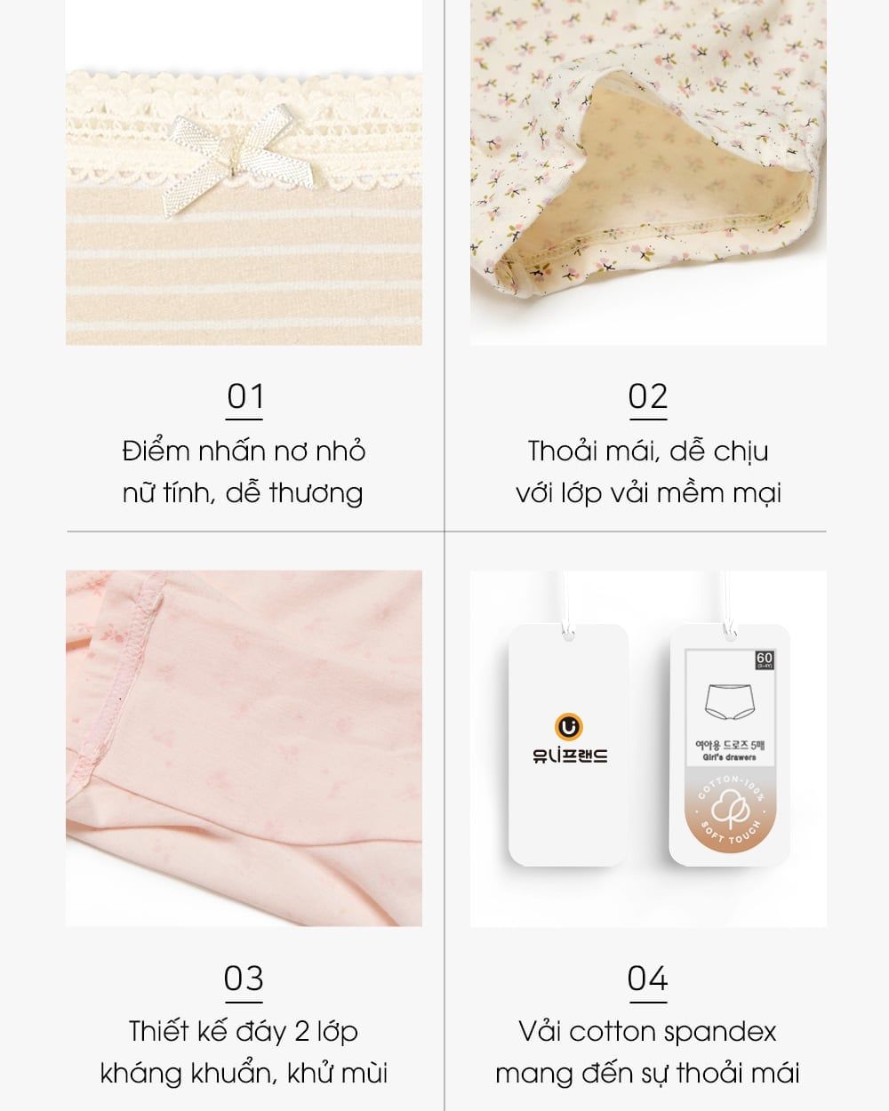 Set 5 quần chip đùi bé gái U6071