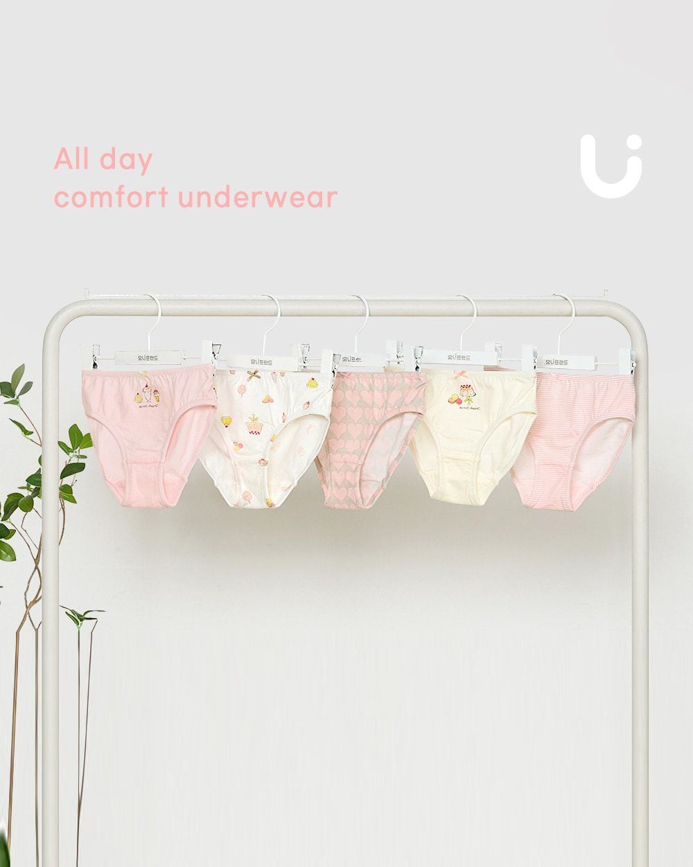 Set 5 quần chip tam giác bé gái U6055