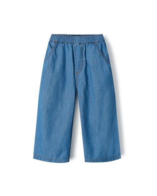 Quần dài siêu nhẹ vải denim cotton dáng suông, mỏng mềm mại U950Q