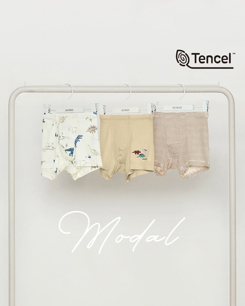 Set 3 quần chip đùi vải Tencel cho bé trai U6060