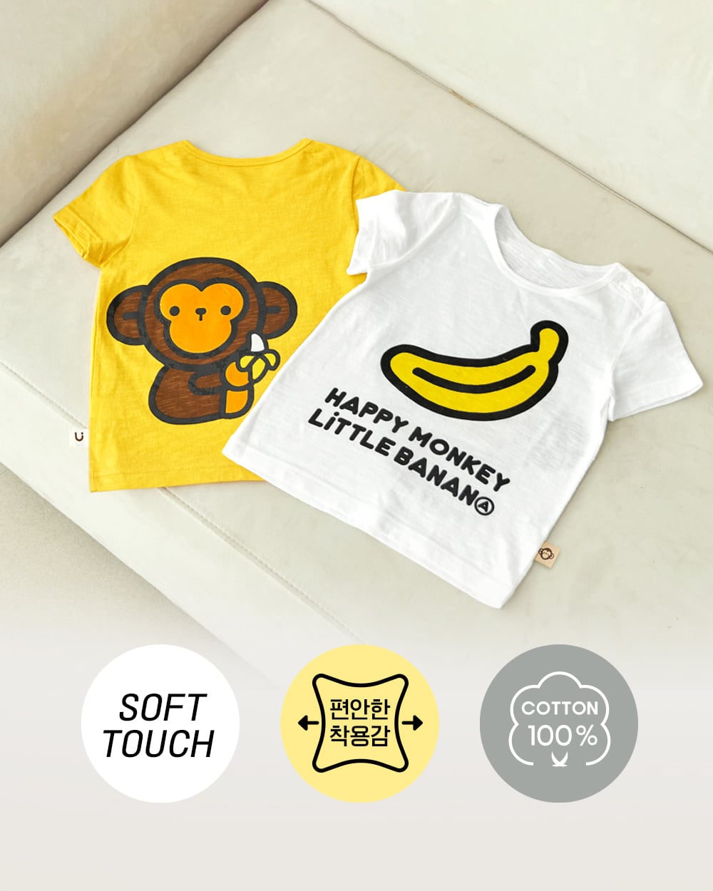 Bộ đồ ngắn cotton mịn bé gái và bé trai U3154