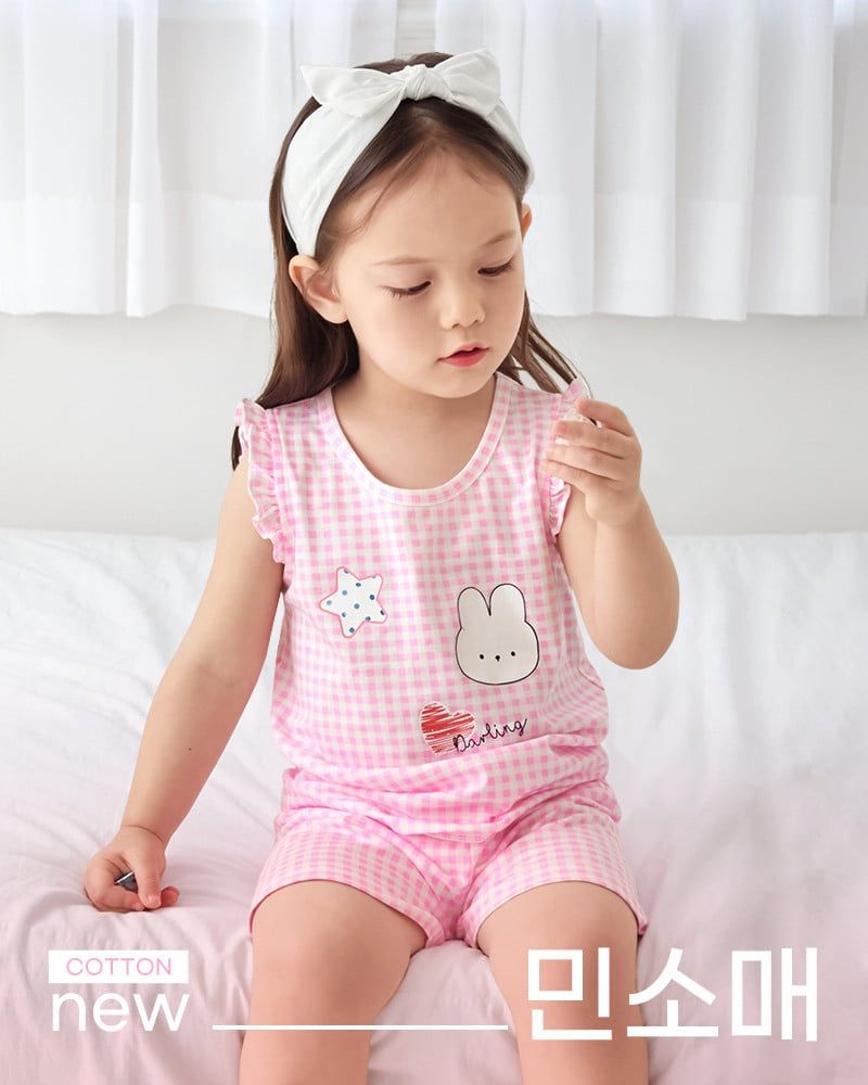 Bộ đồ ba lỗ cotton mịn bé gái U4108
