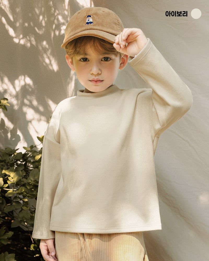 Áo dài tay cổ 3 phân vải nỉ cào bông ấm bé trai và bé gái U900E