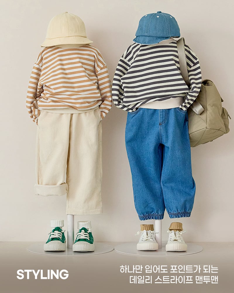 Áo sweater dài tay kẻ ngang vải cotton spandex dày vừa bé trai và bé gái U900F