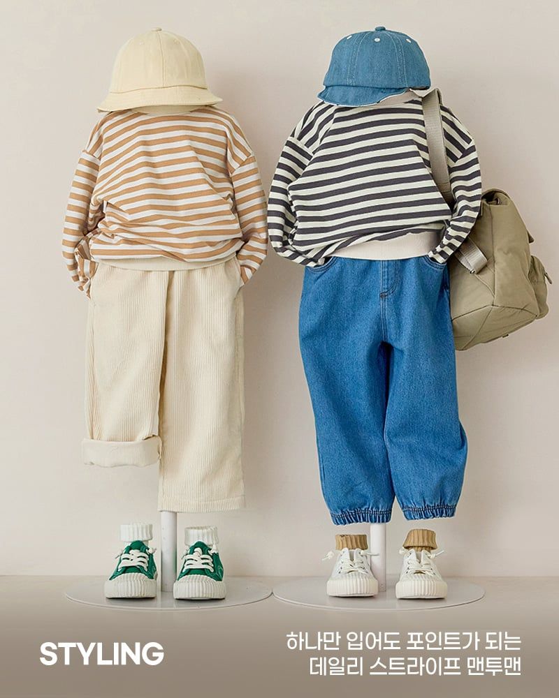 Áo sweater dài tay kẻ ngang vải cotton spandex dày vừa bé trai và bé gái U900F