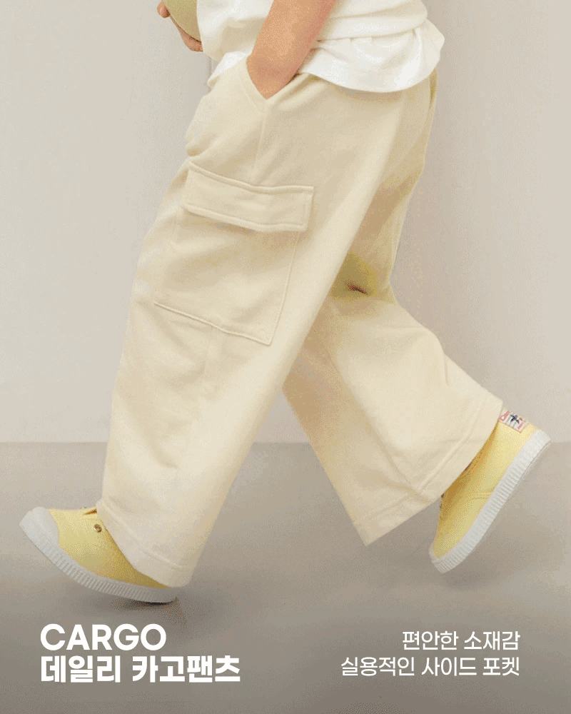 Quần cargo ống suông vải cotton spandex dày vừa U950S