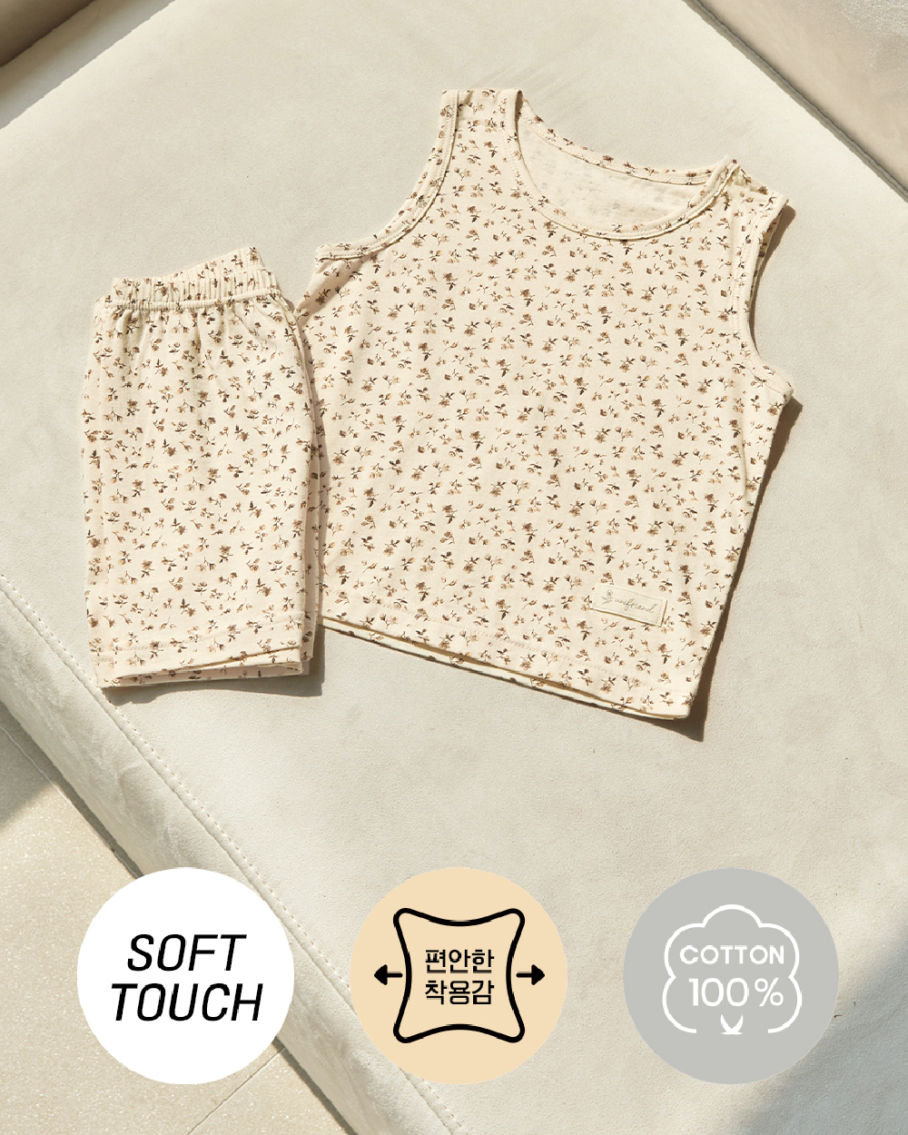 Bộ đồ ba lỗ cotton mịn bé gái U4107