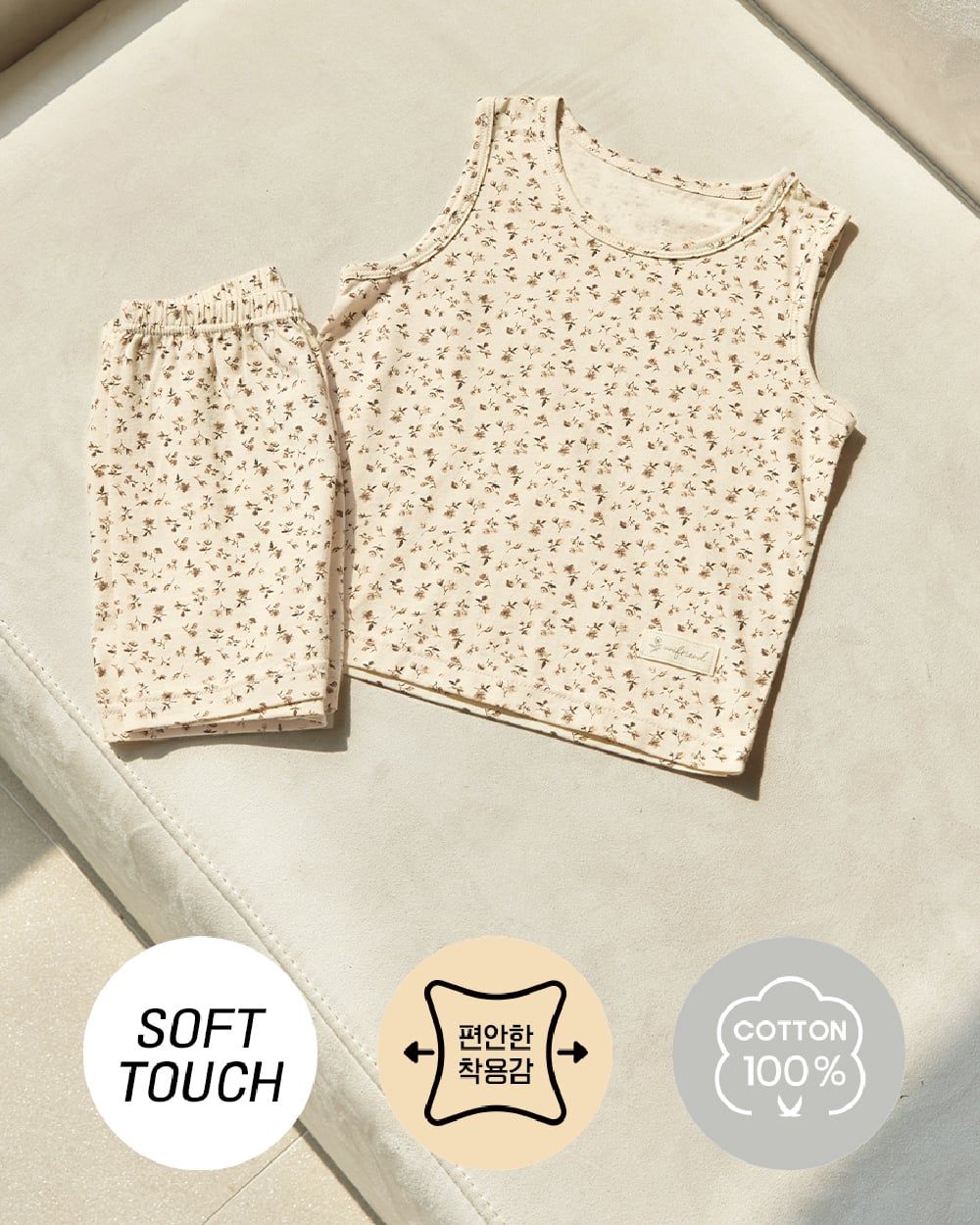 Bộ đồ ba lỗ cotton mịn bé gái U4107