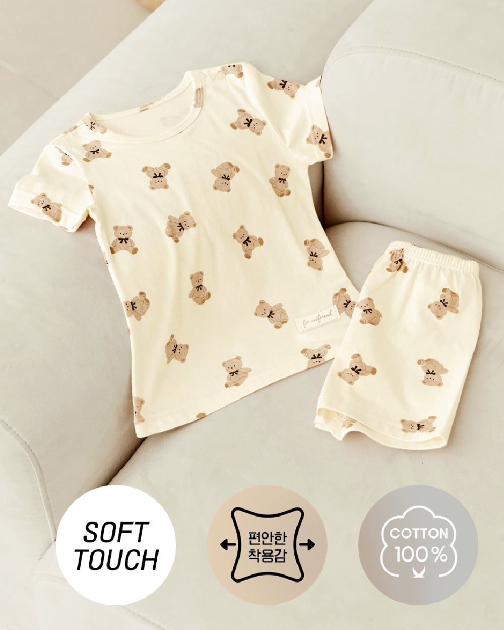 Bộ đồ ngắn cotton mịn bé gái và bé trai U3176