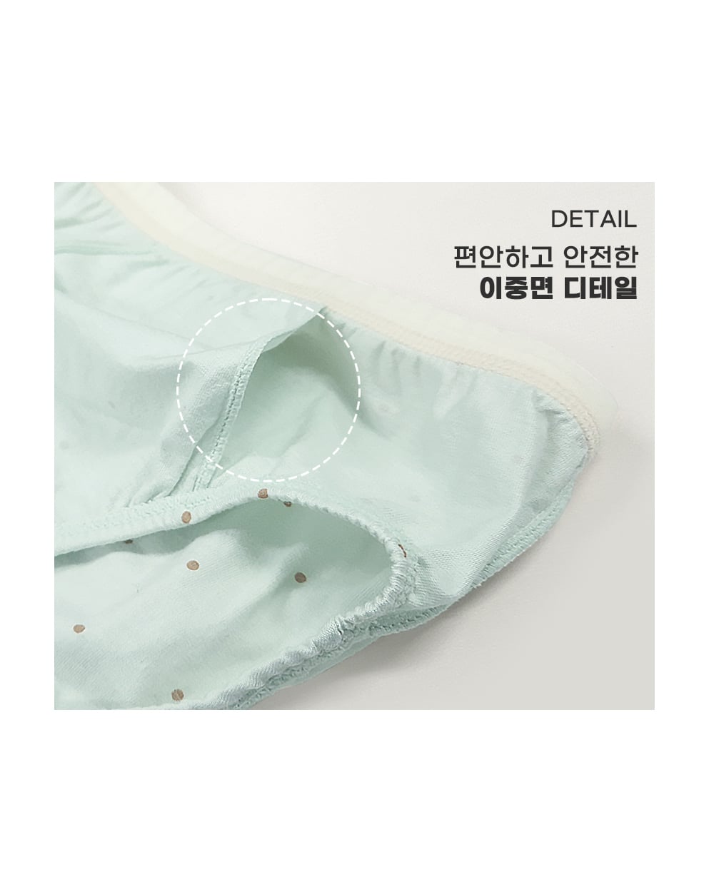 Set 5 quần chip tam giác bé trai U6056