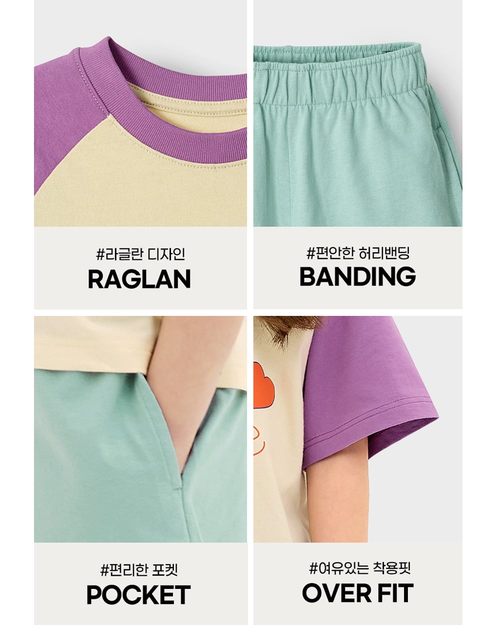 Bộ đồ ngắn cotton mịn bé trai và bé gái U3180