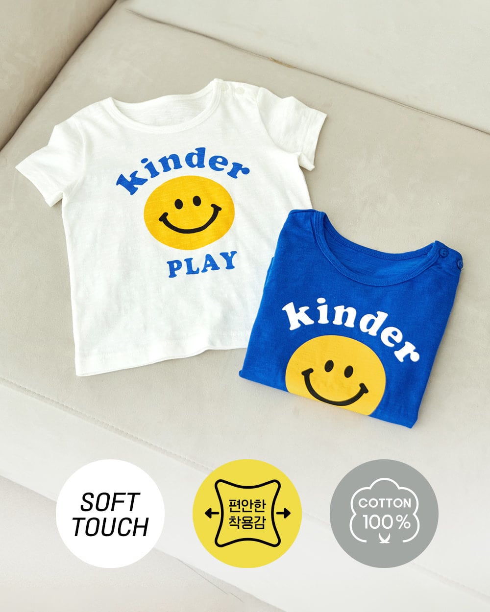 Bộ đồ ngắn cotton mịn bé gái và bé trai U3148