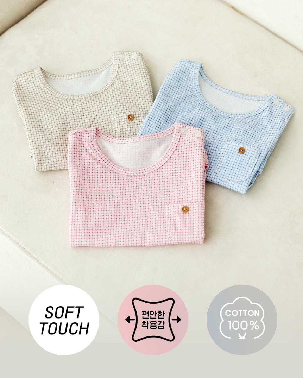 Bộ đồ ngắn cotton mịn bé gái U3222