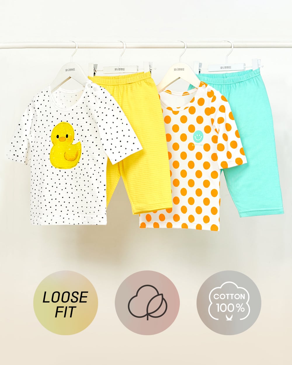 Bộ đồ lửng cotton giấy bé gái U2106