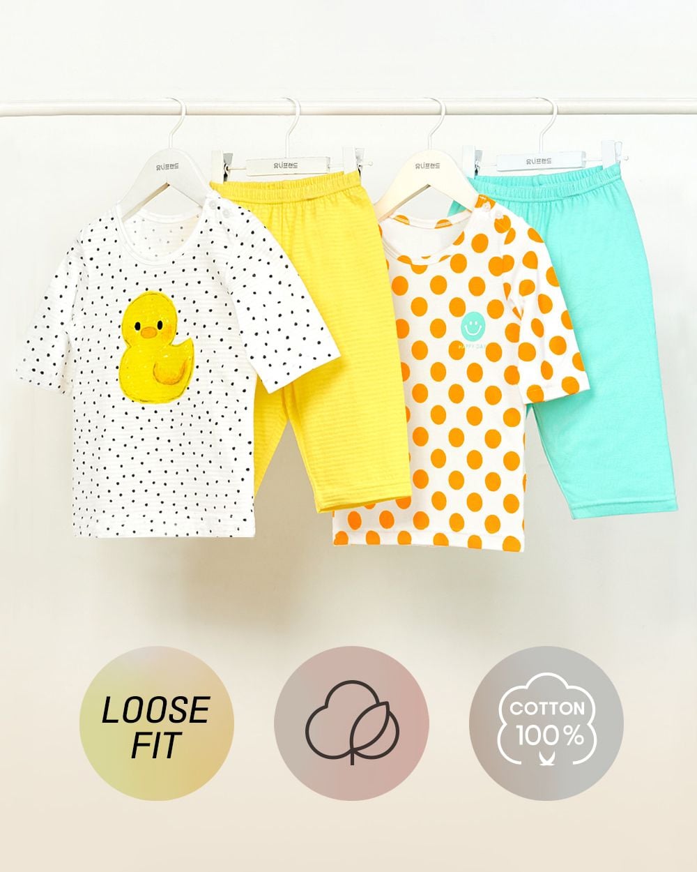 Bộ đồ lửng cotton giấy bé gái U2106