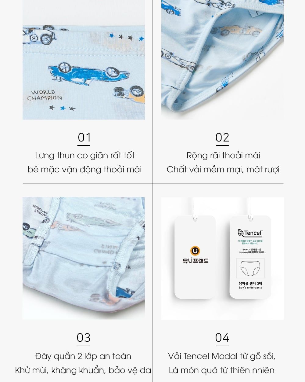 Set 3 quần chip tam giác vải Tencel cho bé trai U6063