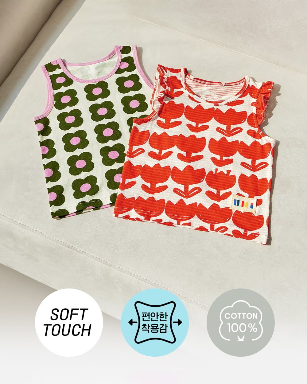 Bộ đồ ba lỗ cotton mịn bé gái U4083