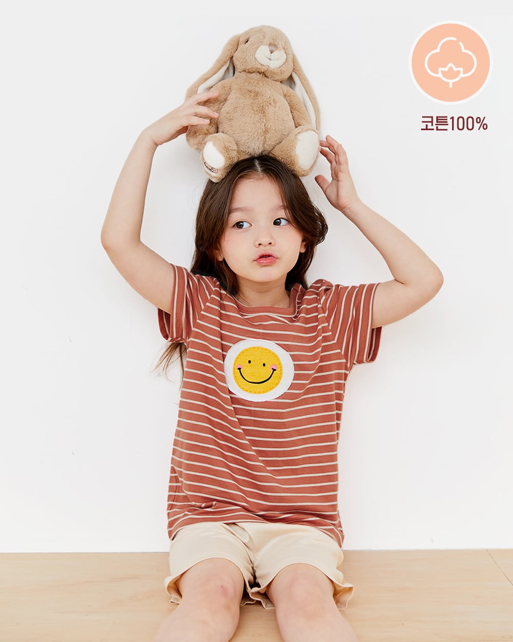 Bộ đồ ngắn cotton mịn bé trai và bé gái U3122