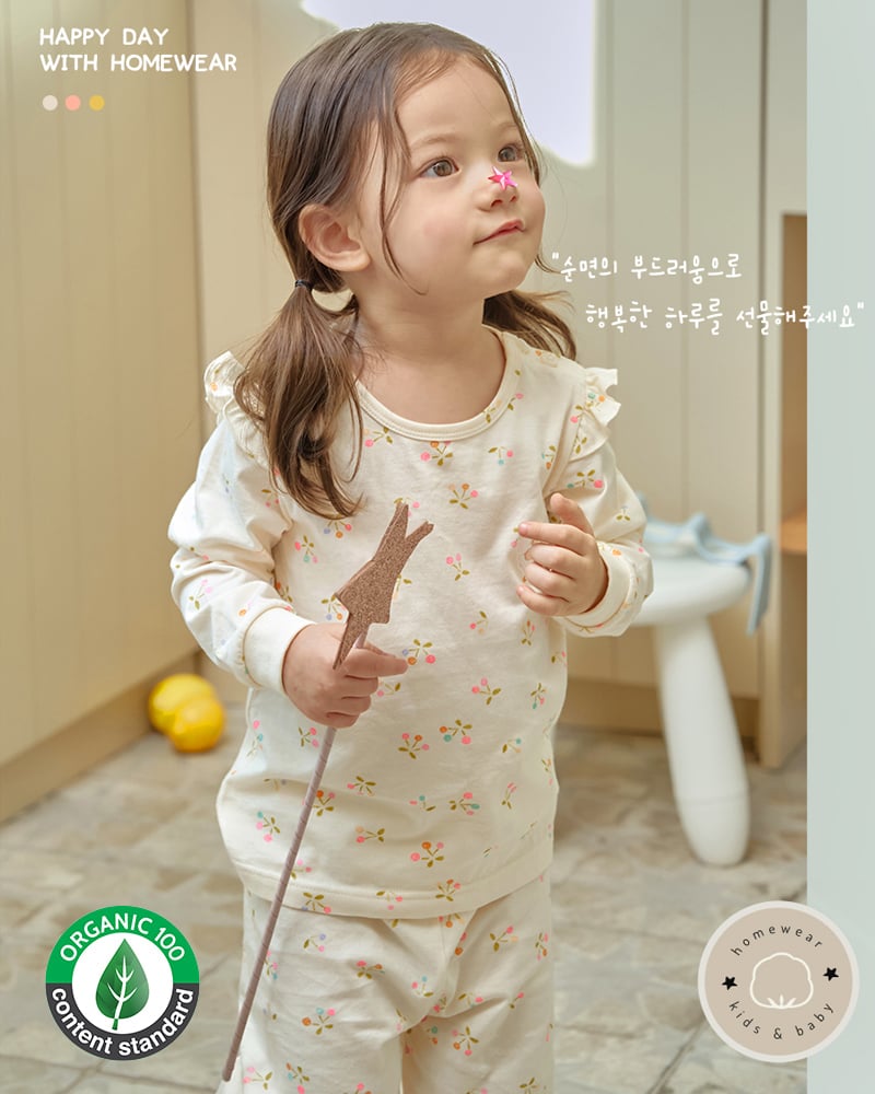 Bộ đồ dài cotton mịn dáng rộng bé gái U1312