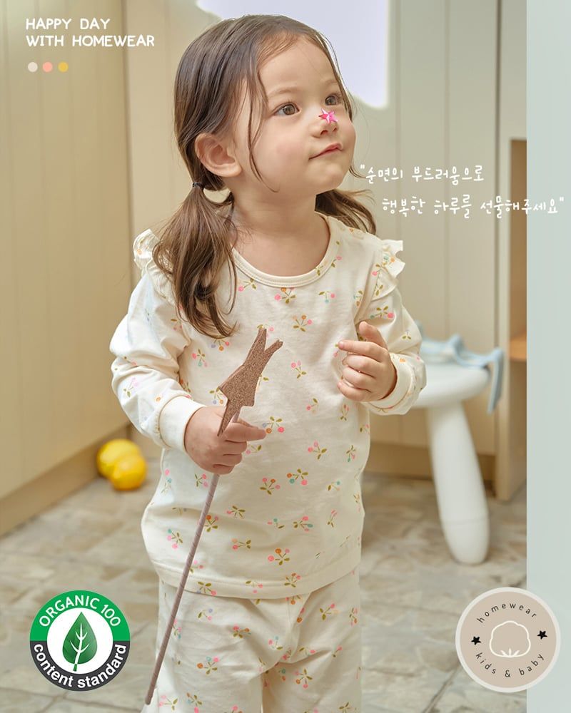 Bộ đồ dài cotton mịn dáng rộng bé gái U1312