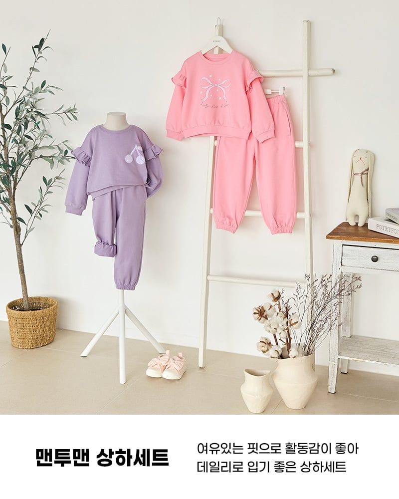 Bộ đồ dài dáng rộng cotton mịn bé gái U1284
