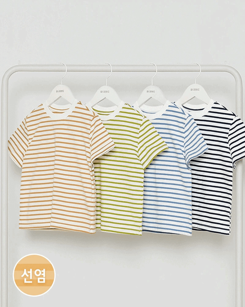 Áo phông ngắn tay cotton mịn bé trai và bé gái U900A