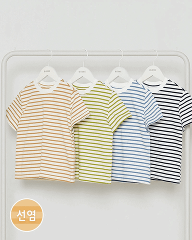 Áo phông ngắn tay cotton mịn bé trai và bé gái U900A