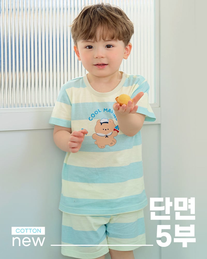 Bộ đồ ngắn cotton mịn bé trai và bé gái U3224
