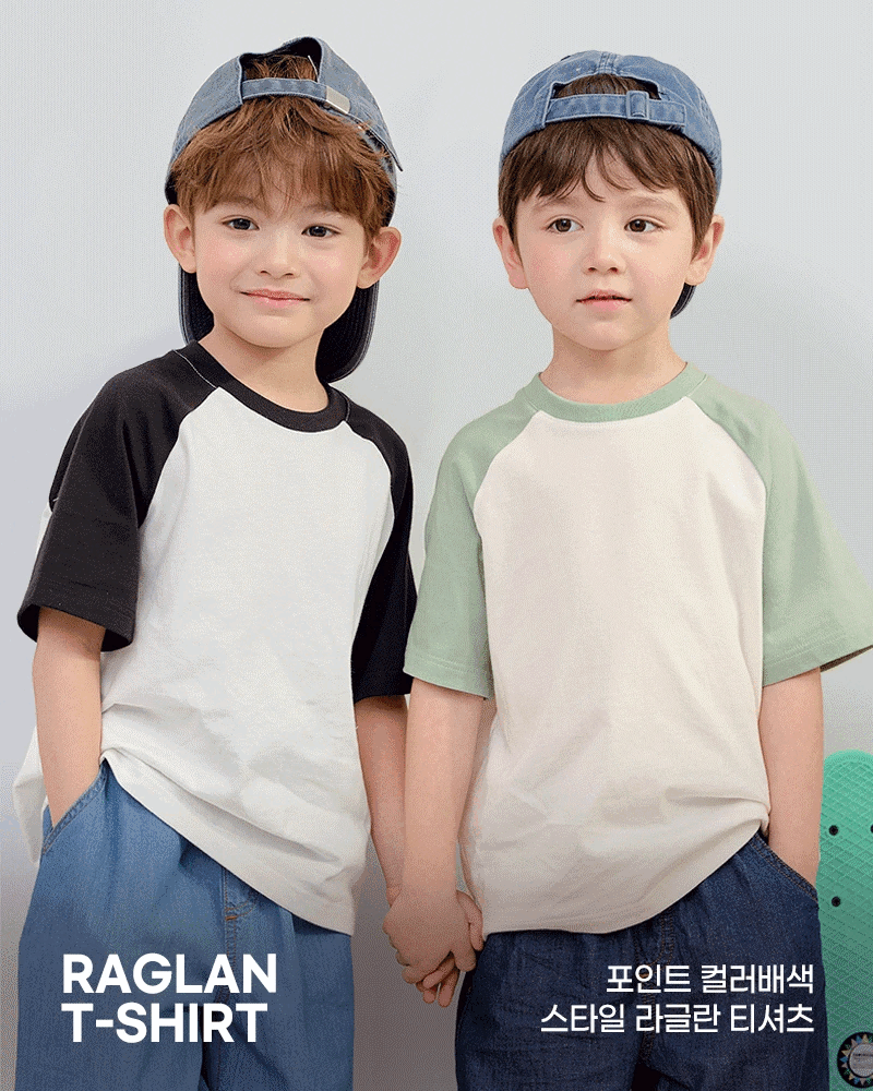 Áo thun tay ngắn Raglan vải cotton thoáng mát bé trai và bé gái U900Q