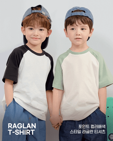 Áo thun tay ngắn Raglan vải cotton thoáng mát bé trai và bé gái U900Q
