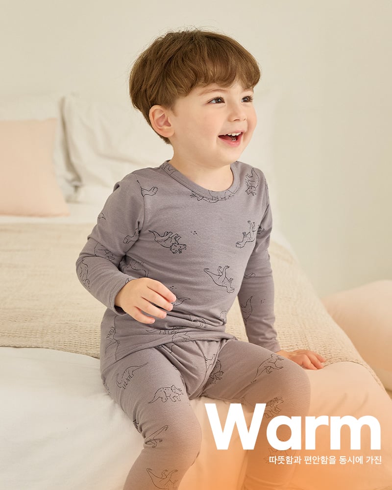 Bộ đồ lót dài giữ nhiệt mỏng dáng ôm vải VILOFT công nghệ Heat Warm bé trai U1334