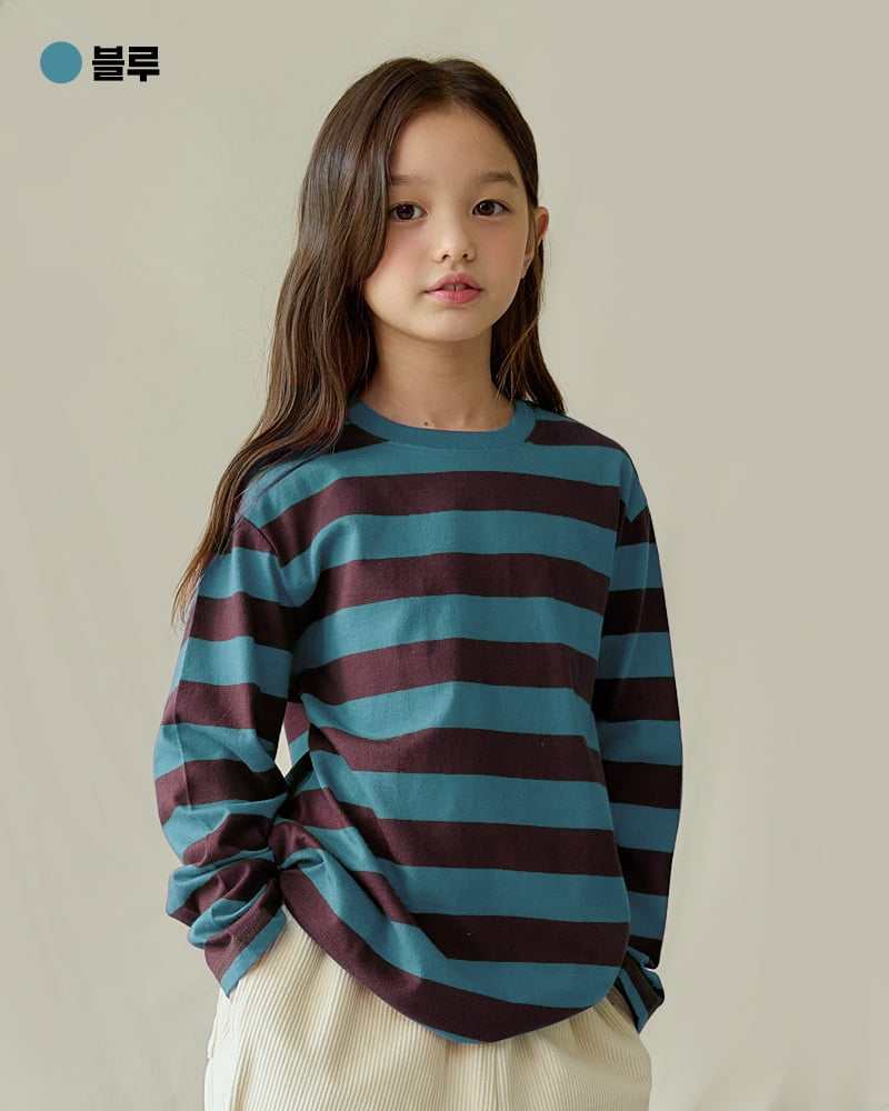 Áo phông tay dài kẻ ngang cotton bé trai và bé gái U900K
