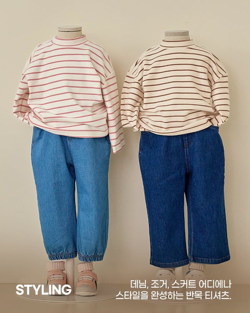 Quần jogger jean co giãn bé trai và bé gái U950K