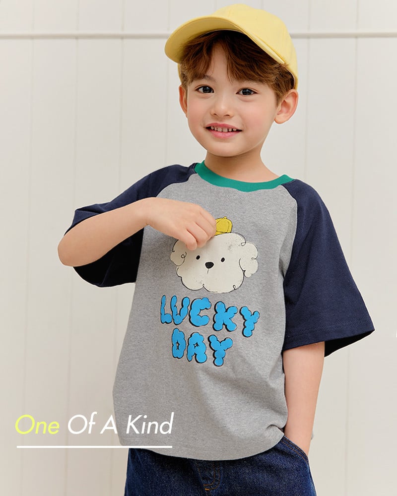 Áo thun tay ngắn Raglan vải cotton cho bé trai và bé gái U900N