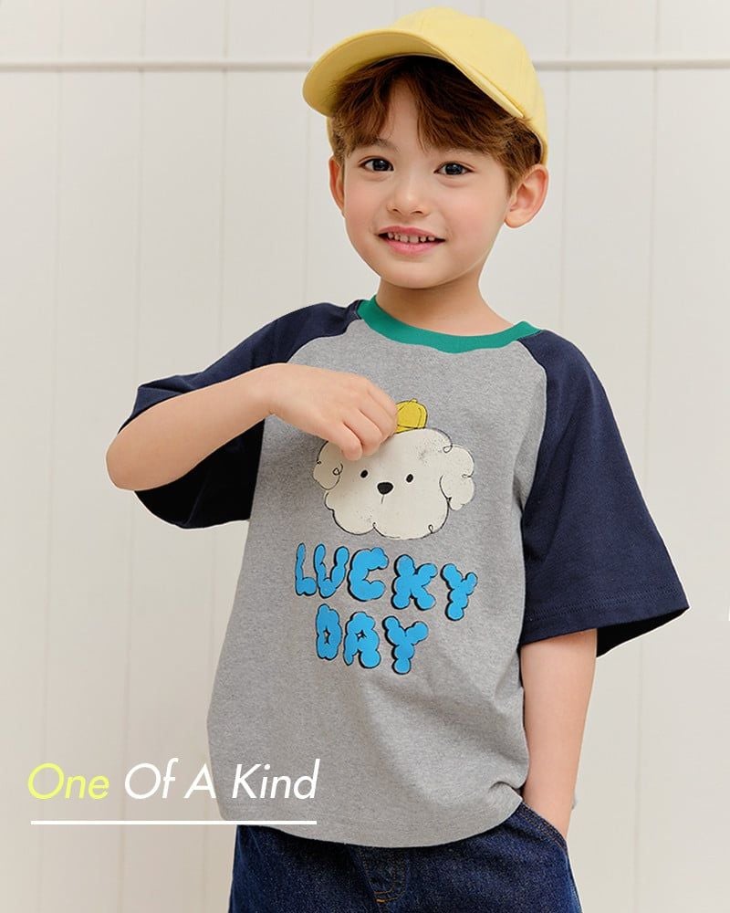 Áo thun tay ngắn Raglan vải cotton cho bé trai và bé gái U900N