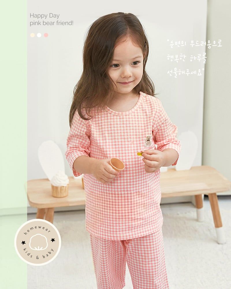 Bộ đồ lửng cotton mịn bé gái U2167