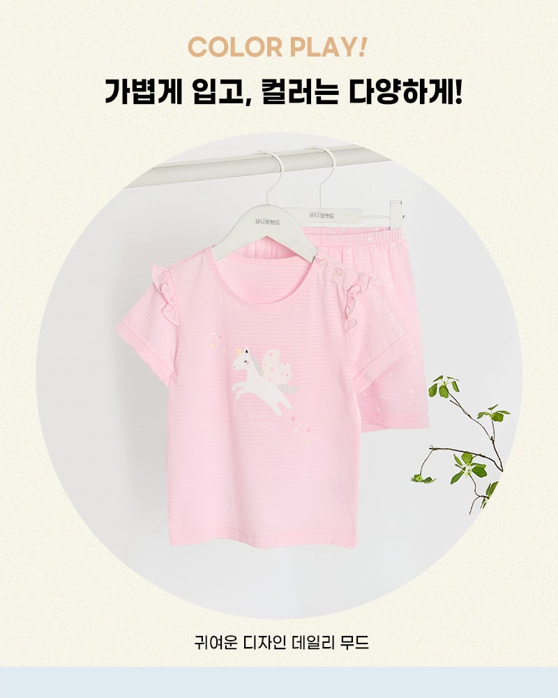 Bộ đồ ngắn cotton giấy bé gái U3228