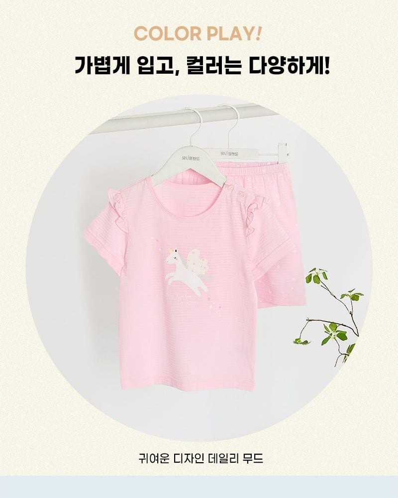Bộ đồ ngắn cotton giấy bé gái U3228