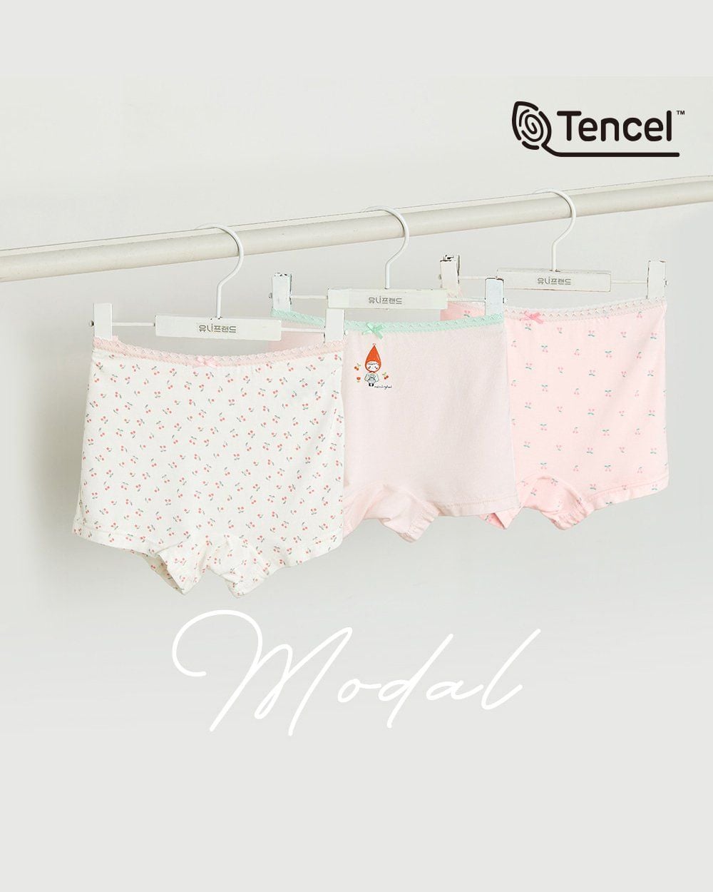 Set 3 quần chip đùi vải Tencel cho bé gái U6058