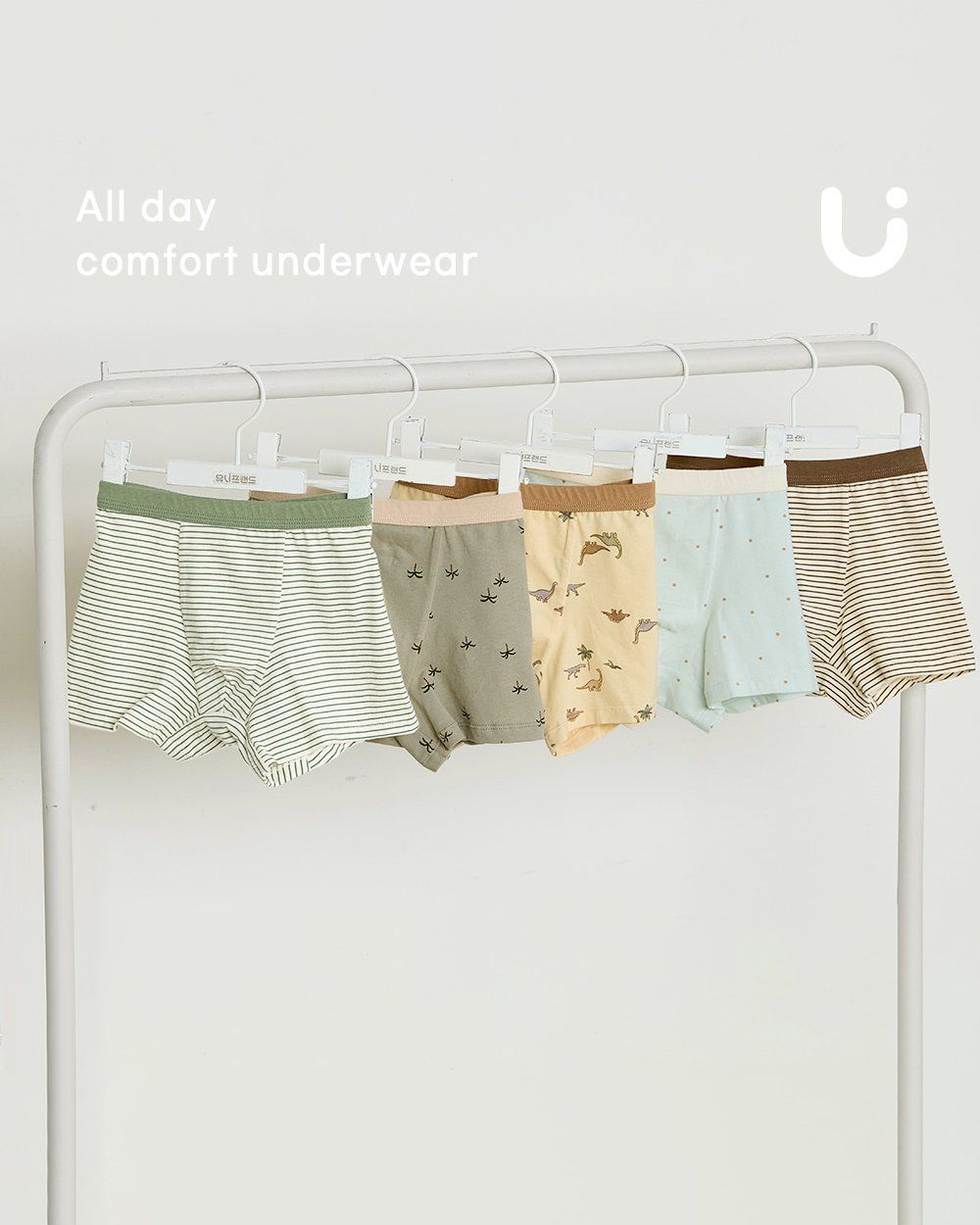 Set 5 quần chip đùi bé trai U6048