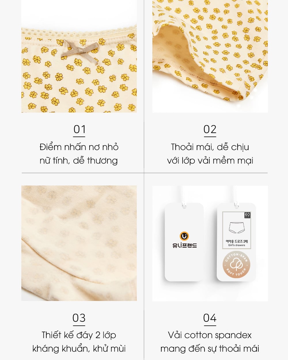 Set 3 quần chip đùi bé gái U6026