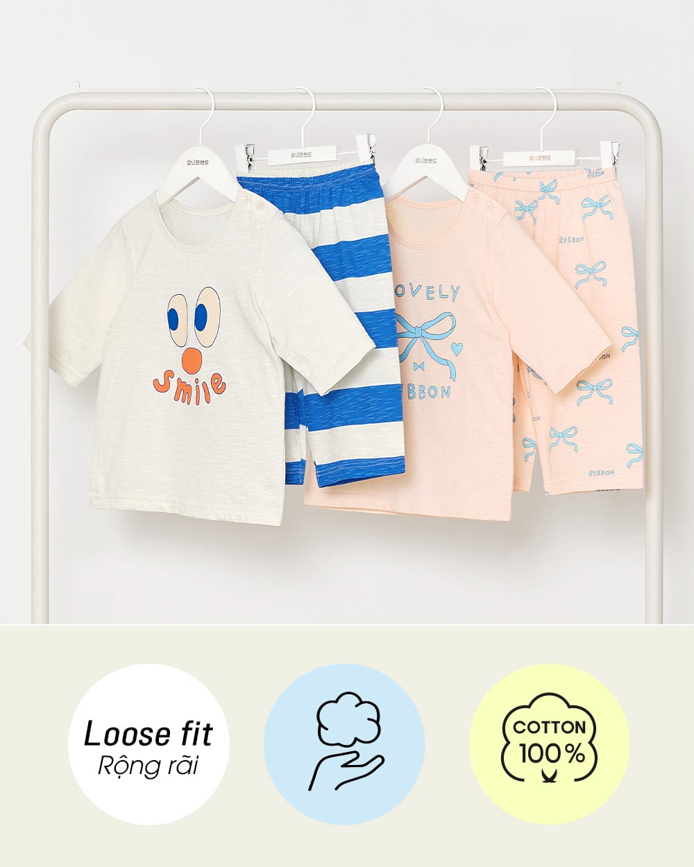 Bộ đồ lửng cotton mịn bé trai và bé gái U2136