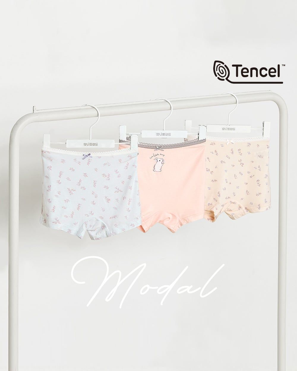 Set 3 quần chip đùi vải Tencel cho bé gái U6057