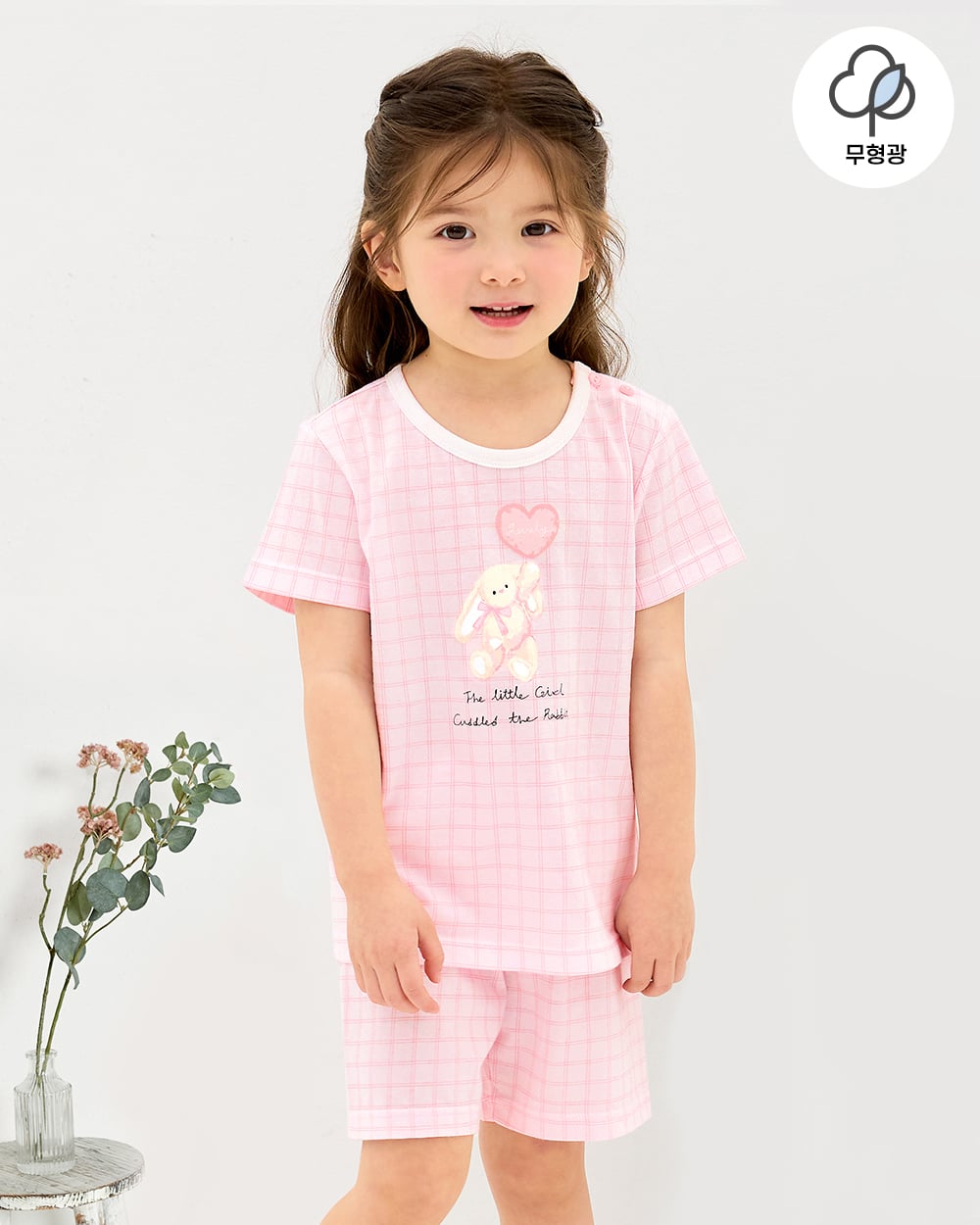 Bộ đồ ngắn cotton mịn bé gái U3197