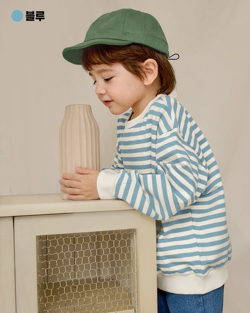 Áo sweater dài tay kẻ ngang vải cotton spandex dày vừa bé trai và bé gái U900F