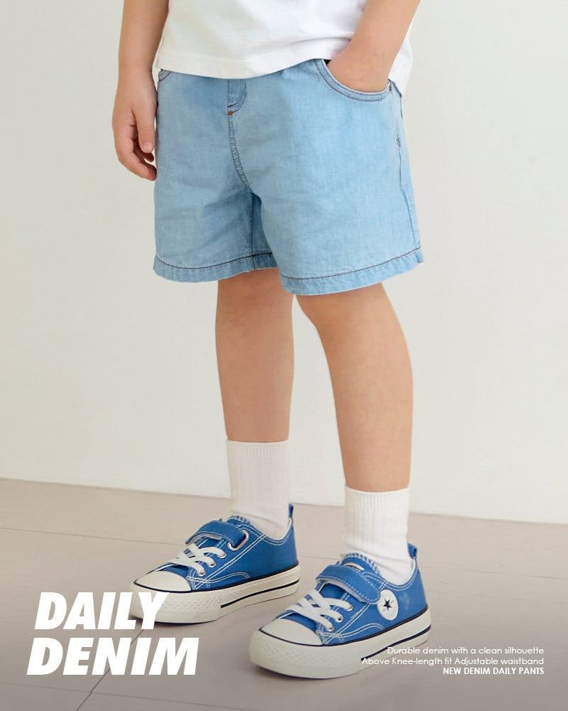 Quần short siêu nhẹ vải denim cotton mỏng mềm mại U950X