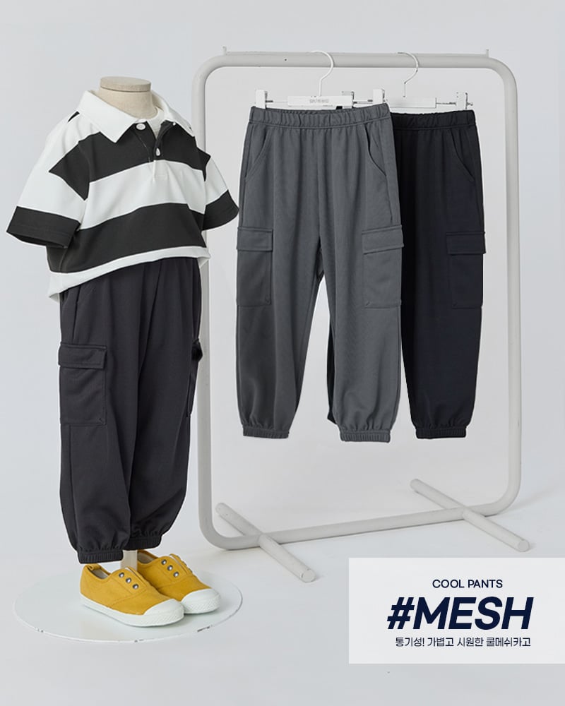 Quần cargo vải lưới thể thao Polyester Mesh siêu thoáng khí bé trai và bé gái U950N
