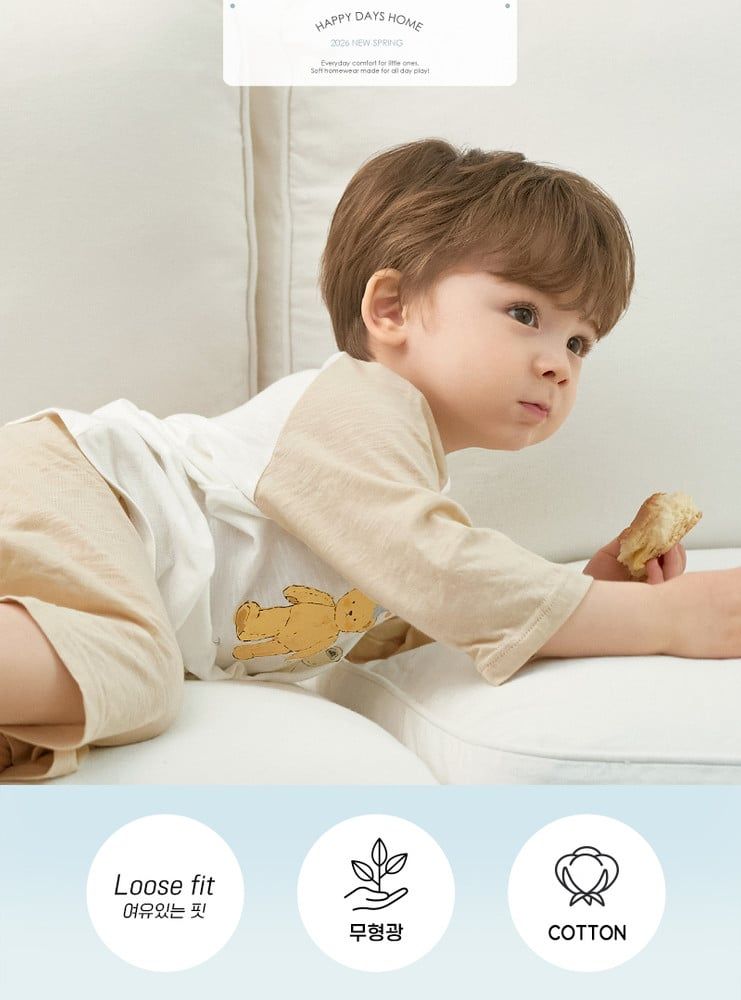 Bộ đồ lửng cotton mịn bé trai U2172