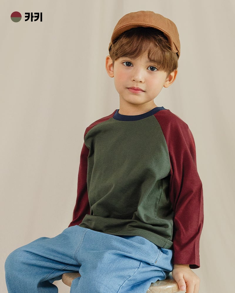 Áo phông tay dài Raglan cotton bé trai và bé gái U900H