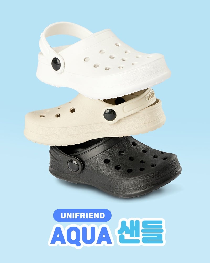 Giày sục chống trượt Unifriend EVA Classic Sandal US01